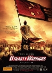 Movies with video game names - Dynasty Warriors